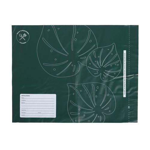 Courier Bags Compostable A3 Pack 25 - Ecopack